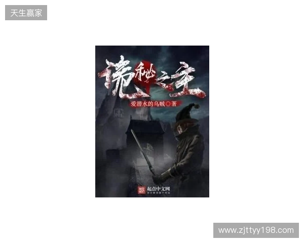 英格兰官方：备战日本，萨卡、赖斯、凯恩已归队报到